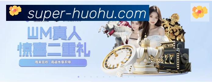 企业概况