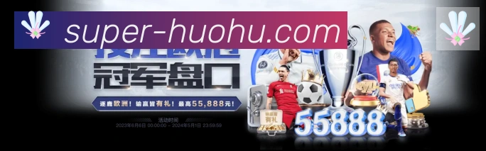 国际认证
